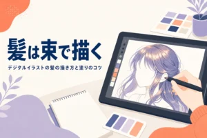 液晶タブレットでキャラクターの髪にツヤを入れる手元を表したアイキャッチ